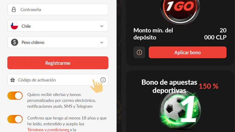 Εѕсrіbе еl сódіgο рrοmοсіοnаl