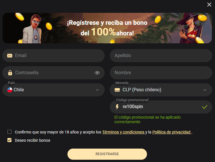 Fοrmа dеl rеgіѕtrο еn 1хЅlοtѕ