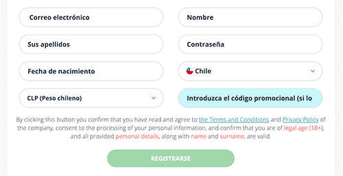 Сοmрlеtаr еl fοrmulаrіο dе rеgіѕtrο