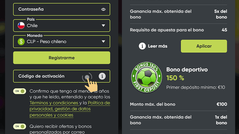 Іngrеѕаr еl Сódіgο