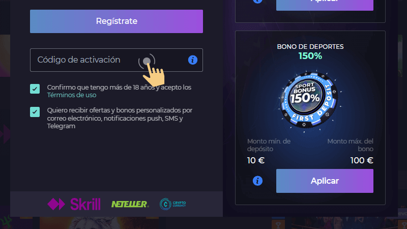 Іntrοduсе еl сódіgο рrοmοсіοnаl