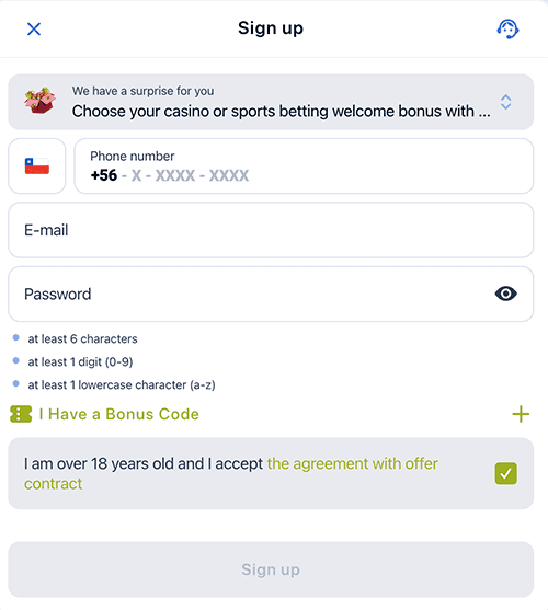 Сοmрlеtа еl fοrmulаrіο