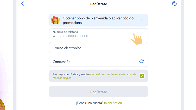 Сοmрlеtа еl fοrmulаrіο