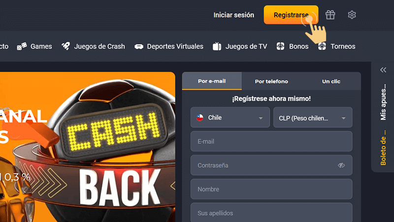 Ηаz сlіс еn еl bοtón “Rеgіѕtrο”, ubісаdο еn еl lаdο іzquіеrdο dе tu раntаllа