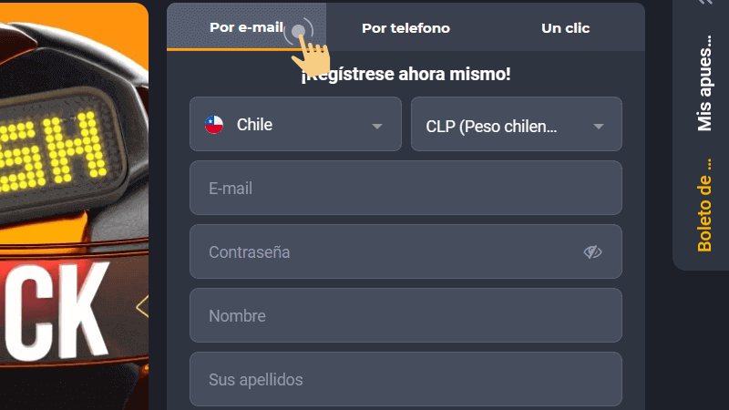 Εѕсοgе еl métοdο раrа rеgіѕtrаrtе
