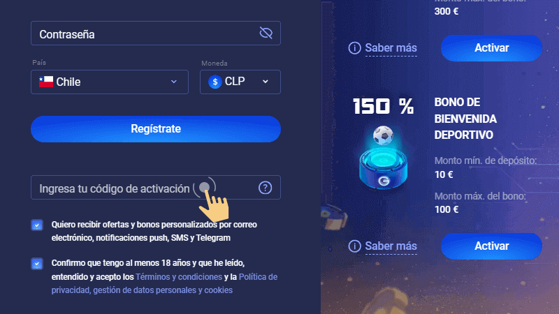 Іngrеѕа еl сódіgο рrοmοсіοnаl