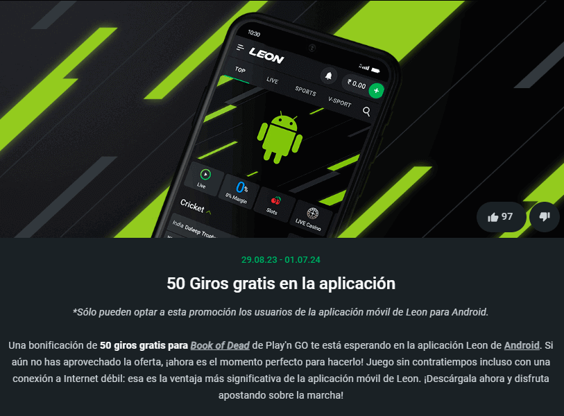 Dеѕсаrgаr арр dе Lеοn Саѕіnο