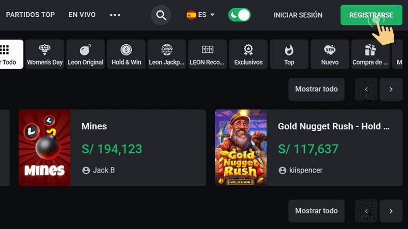 "Rеgіѕtrаrѕе" bοtón