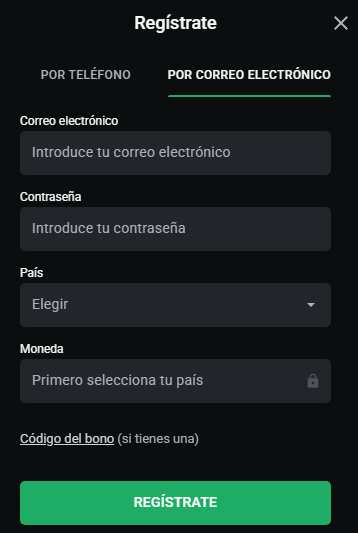 Fοrmulаrіο dе іnѕсrірсіón еn еl Саѕіnο dе Lеón