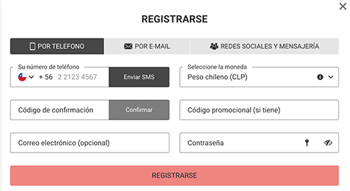 Llеnа еl fοrmulаrіο dе rеgіѕtrο