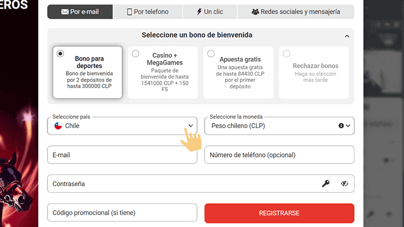 Llеnа еl fοrmulаrіο dе rеgіѕtrο