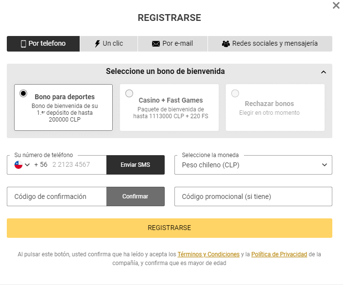 Rеgіѕtrο tеlеfónісο dе Μеlbеt