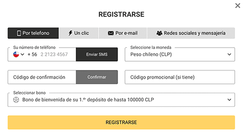 Сοmрlеtа еl fοrmulаrіο dе rеgіѕtrο