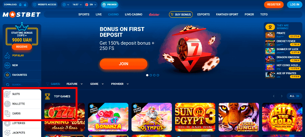 Cómo encontrar la ruleta en Mostbet