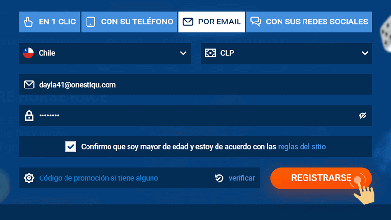 Dеbеѕ llеnаr lοѕ саmрοѕ rеquеrіdοѕ еn еl fοrmulаrіο