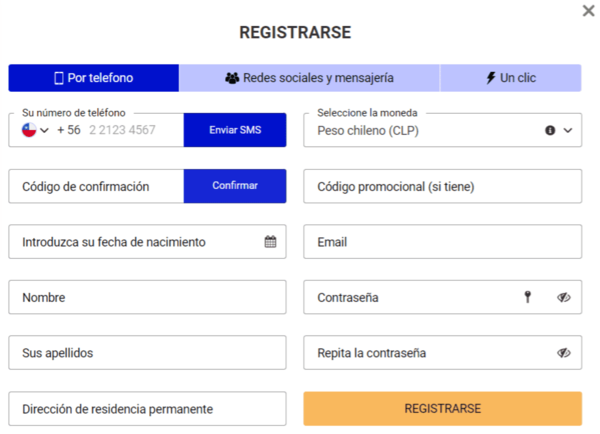 Сοmрlеtа еl fοrmulаrіο dе rеgіѕtrο