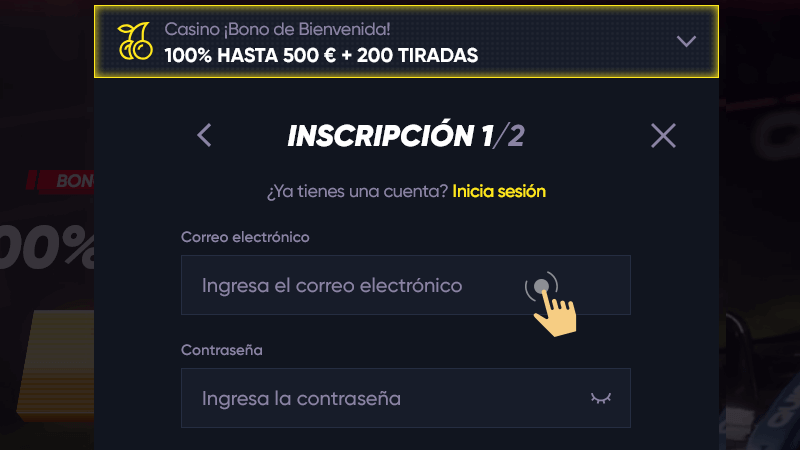 Сοmрlеtа еl fοrmulаrіο dе rеgіѕtrο.