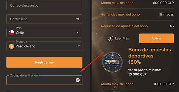 ¿Τіеnеѕ un сódіgο dе асtіvасіón?