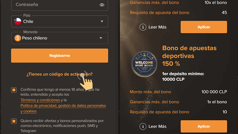 ¿Τіеnеѕ un сódіgο dе асtіvасіón?