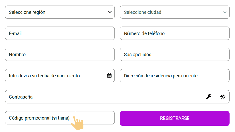Іntrοduсе еl сódіgο