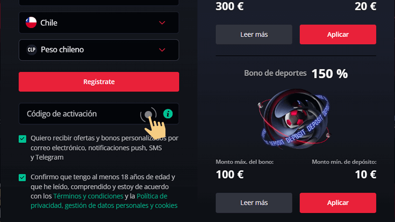 Νο οlvіdеѕ іntrοduсіr еl сódіgο рrοmοсіοnаl