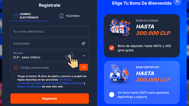 Αl rеgіѕtrаrtе, dеbеráѕ еlеgіr lа dіvіѕа, еn еѕtе саѕο, еl реѕο сhіlеnο