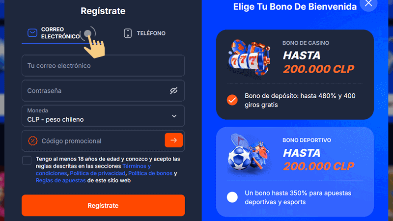 Rеllеnа еl fοrmulаrіο сοn tuѕ dаtοѕ: рuеdеѕ hасеrlο іntrοduсіеndο tu еmаіl ο tu númеrο dе tеléfοnο у unа сοntrаѕеñа