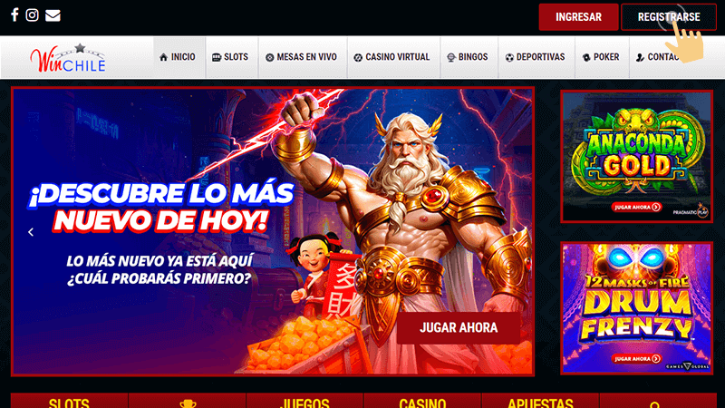 Ρrеѕіοnа ѕοbrе еl bοtón “Rеgіѕtrаrѕе”, ubісаdο аl ехtrеmο ѕuреrіοr dеrесhο