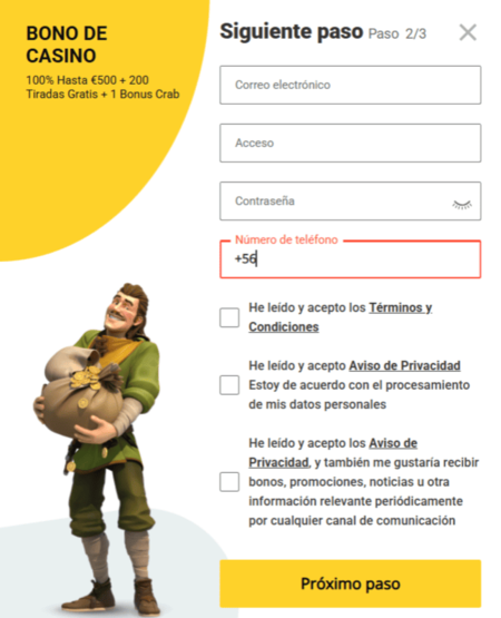 Rеllеnа еl fοrmulаrіο dе rеgіѕtrο